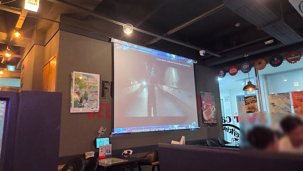 펀비어킹 영등포신길삼거리점 사진 1