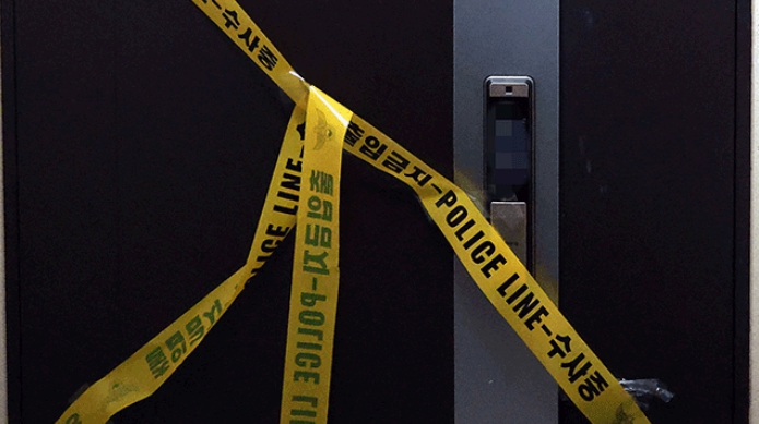 "시아버지 설득해보라" 인천 <b>총기사건</b>서 경찰, 신고자 며느리에... 