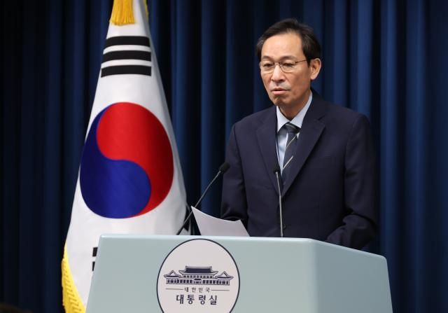  대통령실 "8월 15일 李 임명식, 역대 취임식 중 가장 많은 국민 참석"