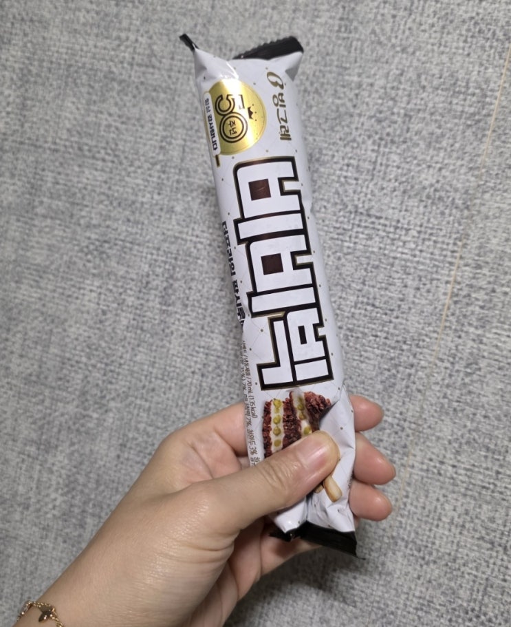  빙그레 비비빅 팥시루떡맛 리뷰