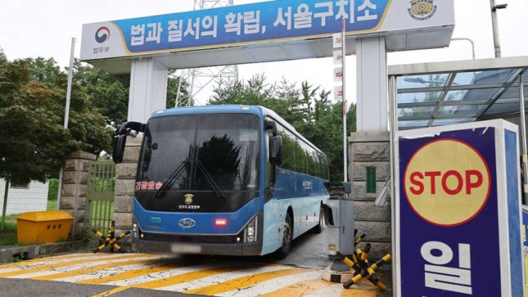 법무부 <b>교정본부</b>, 경찰 압수수색 받는 사태