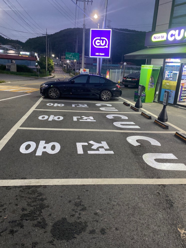  상가매장앞 주차 전용, 페인트라인 도색