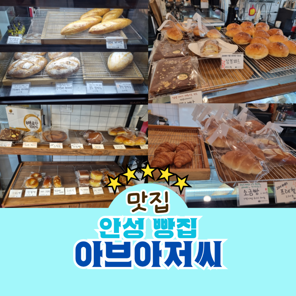 아브아저씨 사진 1