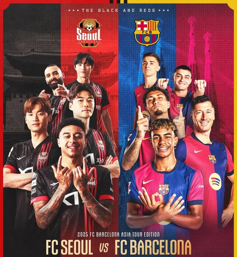 곧 맞붙는 FC서울 & 바르셀로나, 각각 25-26시즌 주요 선수명단은?