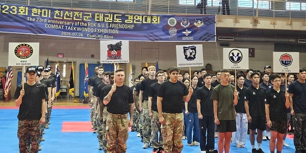  태권도로 하나 된 한미동맹 72주년 미 7공군과 해병대 의장대 등 1,200명 참가한 태권 축제
