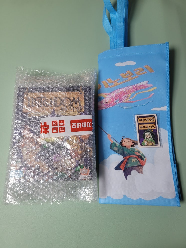  보드게임 위치덤 개봉기 및 슬리브 정보