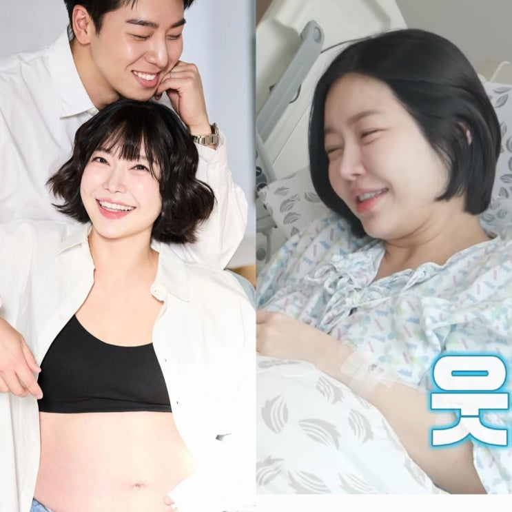 동상이몽2 <b>레이디제인 임현태 쌍둥이</b> 딸 산부인과 병원 어디?... 