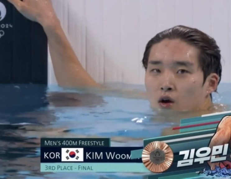 <b>김우민</b> 2025 세계수영선수권... 400m 동메달 쾌거 2회 <b>연속 입상</b>