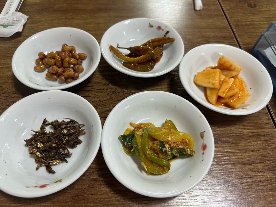 종포식당 사진 2