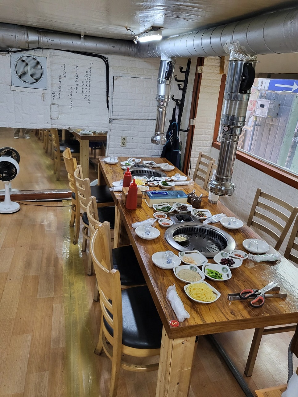 강애수장어구이 사진 4