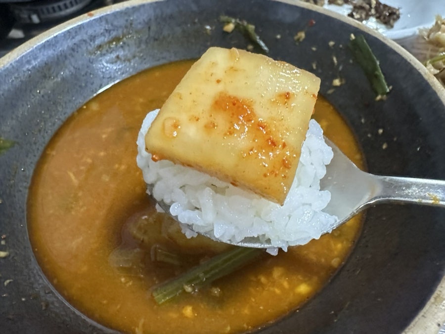종포식당 사진 6