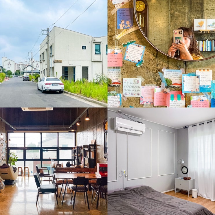  제주 가성비 숙소 함덕 촌따이 게스트하우스 내돈내산