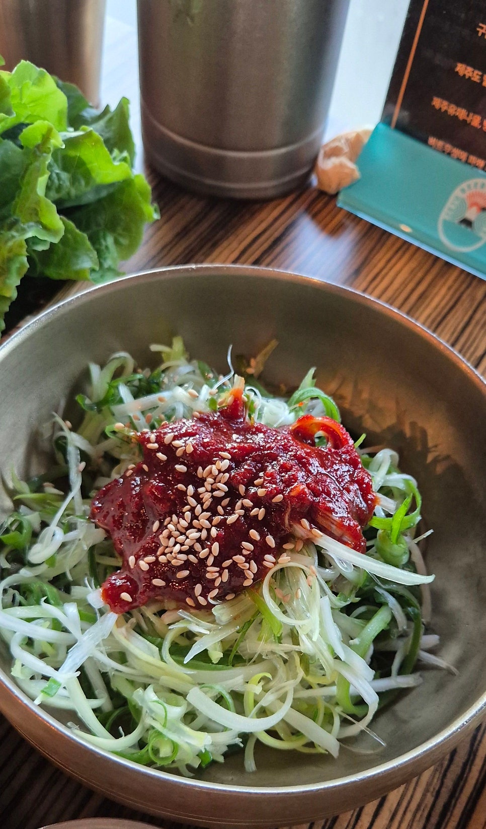 남촌옛날통닭 함덕점 사진 5