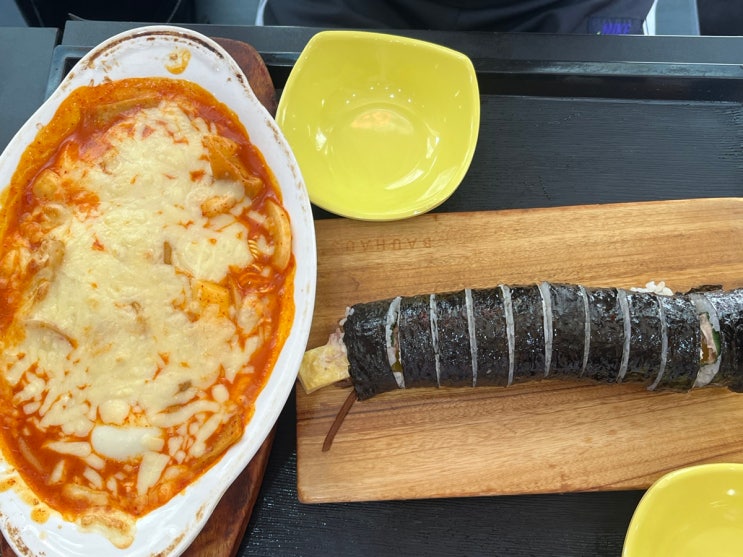  [성남] 분당 미금 추억의 맛집 "디델리 미금점" 내돈내산