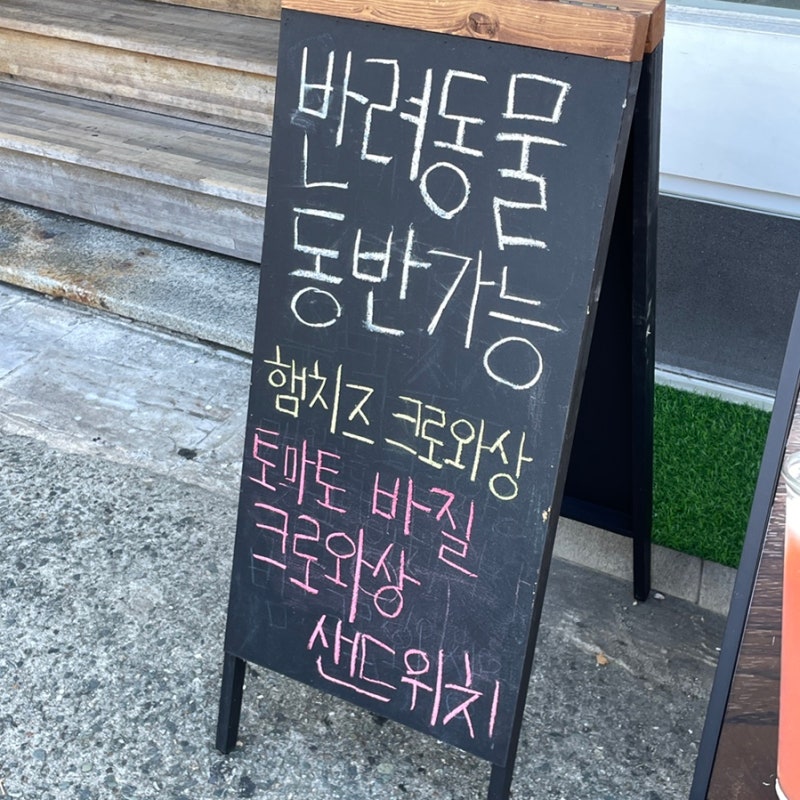 사진 7