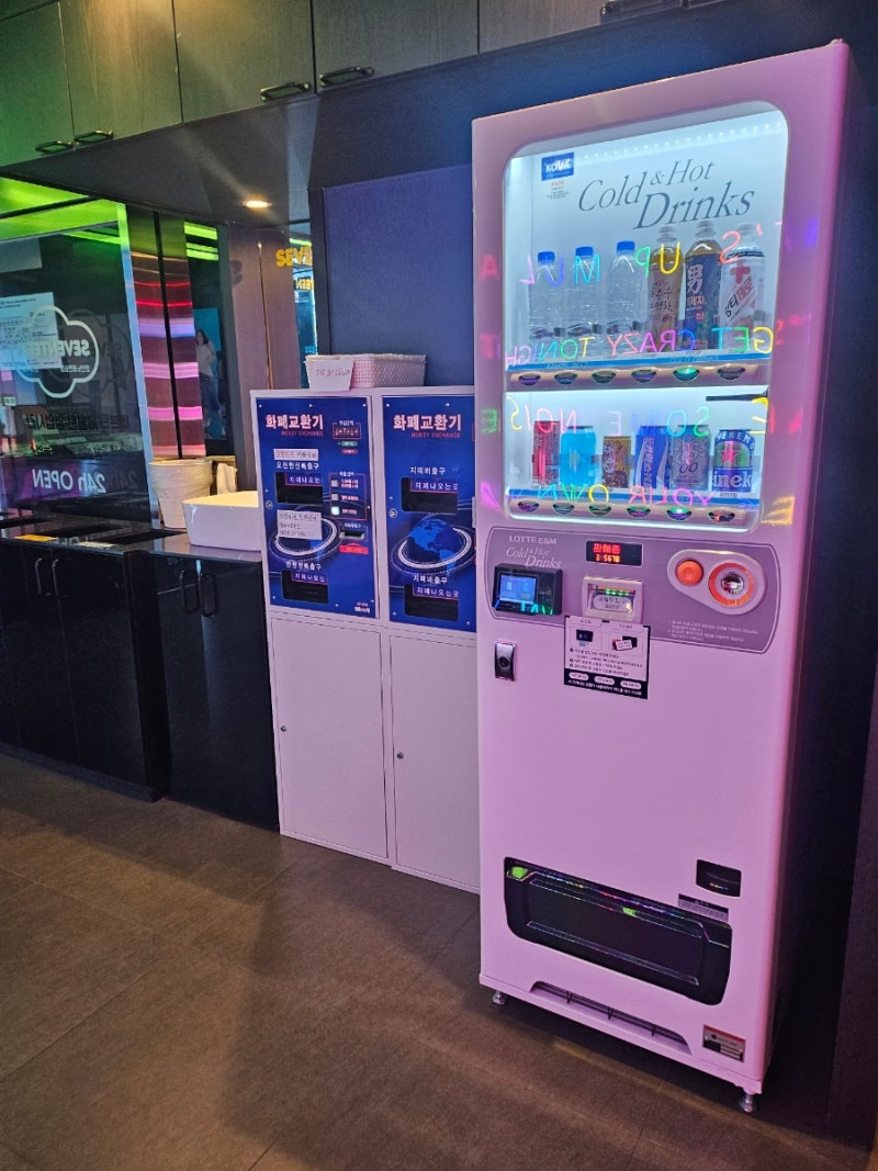 문래 코노 세븐틴코인노래연습장 문래역점 솔직 후기 (새삥이라 좋은데 비쌈) : 네이버 블로그