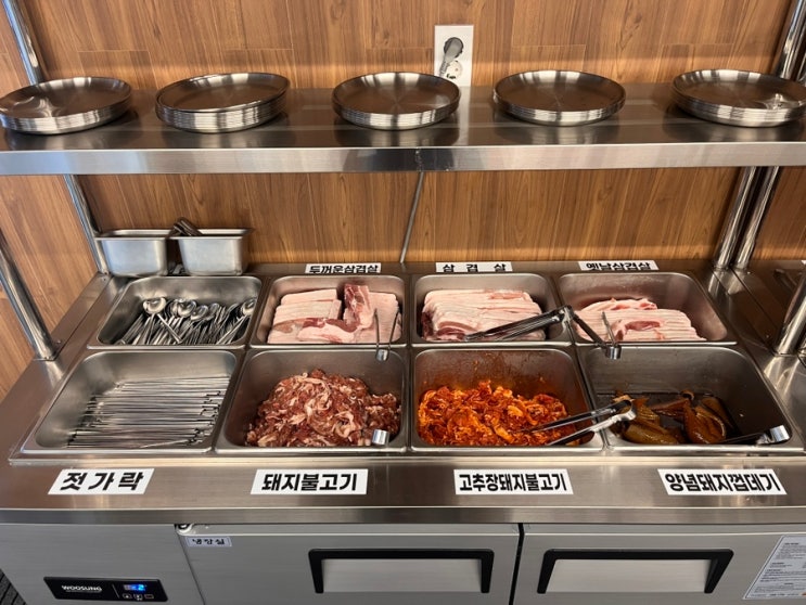  제주시삼겹살 가성비 좋은 제주도깨비무한리필 노형점