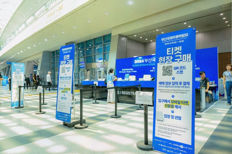  '부산 실내 가볼만한 곳'에서 주류의 세계를 탐험하세요!