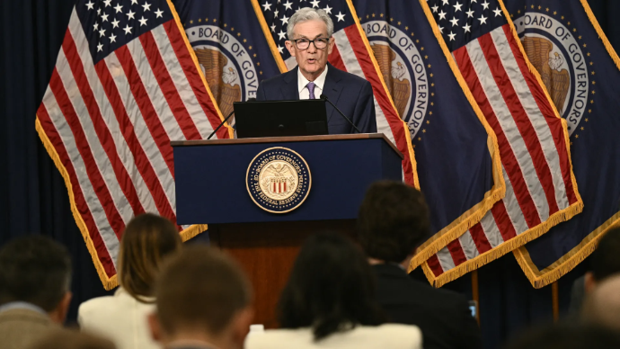  FOMC 회의, 제롬 파월 연준 의장이 내일 금리를 인하할까?