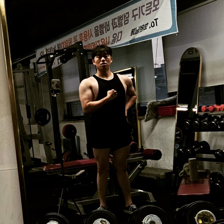 250728 등 어깨 이두 운동루틴 체형분석