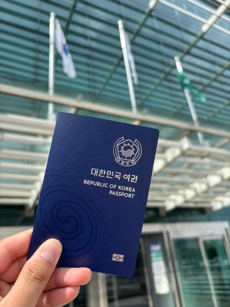 [용인] 용인시청 여권 재발급 후기(소요기간, 정부24 온라인 발급 후 현장수령)