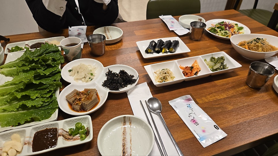 묘심 사진 4