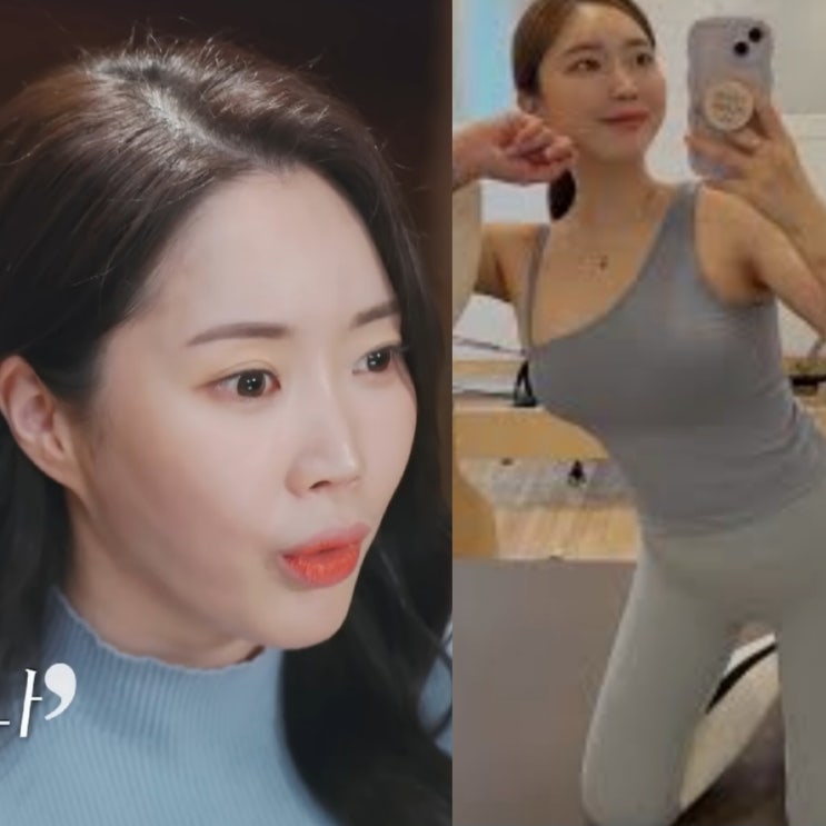 전남편 희종 성우 <b>지우</b> 아름 도형 명은 인형 동건 예원 <b>이혼</b>사유