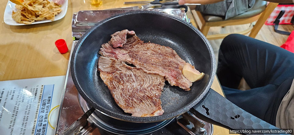 옥천가흑염소 사진 1