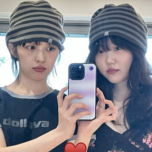 김보라, 이수현과 '커플룩'으로 행복한 근황 공개! 이혼 후 활짝 웃는 모습 포착!