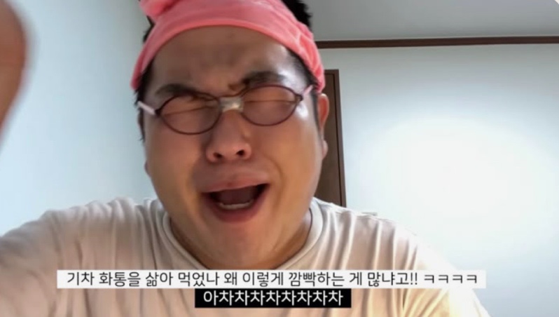 Dakibongchuncheondakgalbimakguksu Sangamjeom photo 2