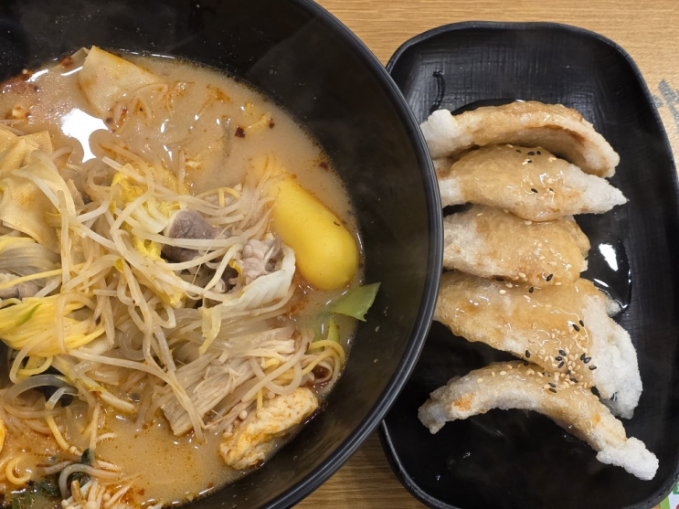  수원 천천동 라홍방마라탕 : 마라탕은 역시 꿔바로우랑 함께!