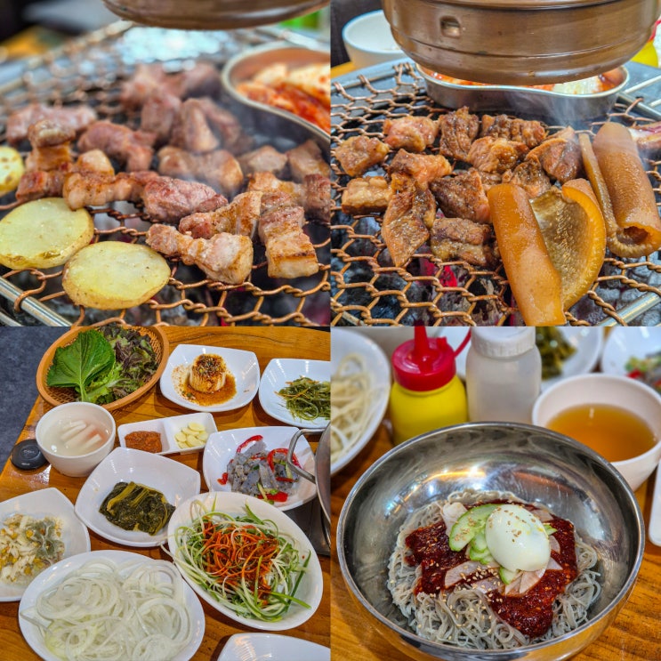 군포역맛집 회식, 모임하기 좋은 고기집 여우화로