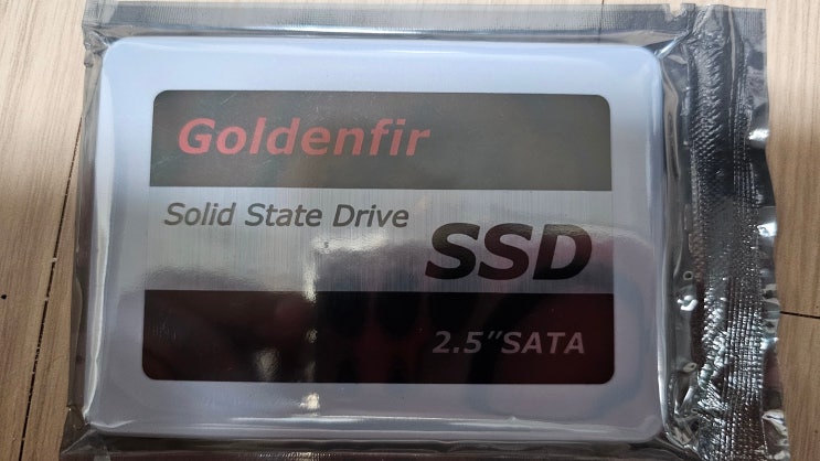  알리표 Goldenfir SSD 사봄