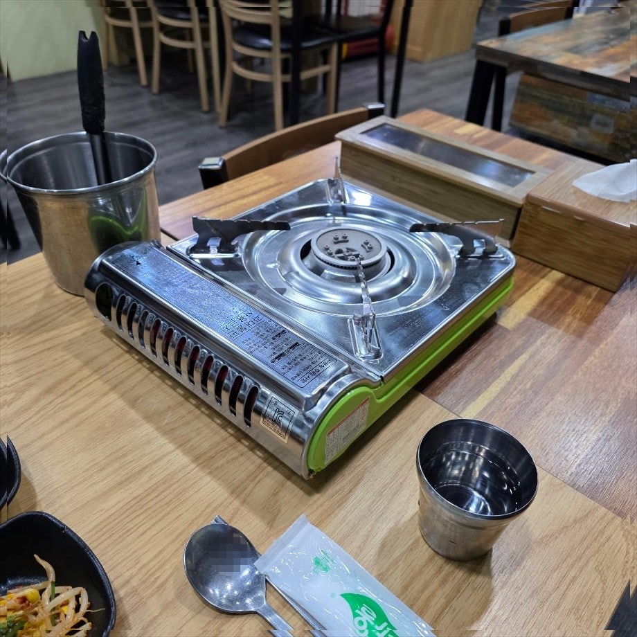 얼크니매운갈비찜 사진 4