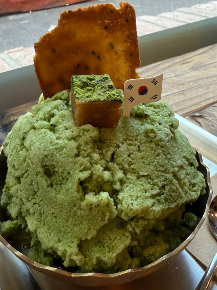 대전 성심당 옛맛솜씨 빙수 후기 | 보문산빙수 진한 말차맛이 최고였어요