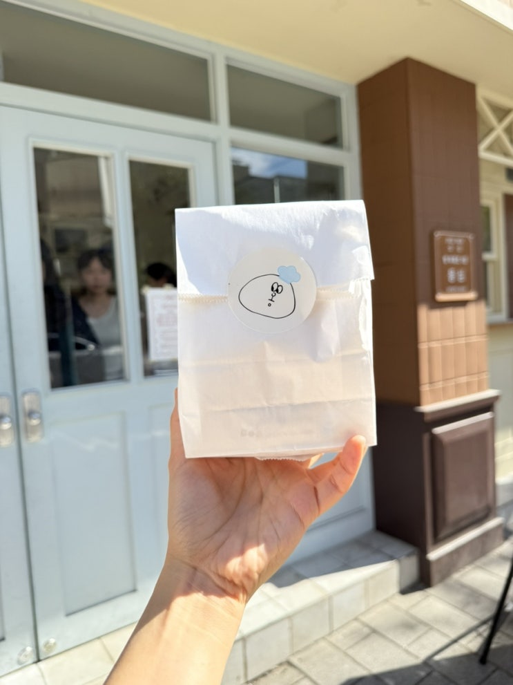  대전 빵집 추천 | 성심당 보다 맛있다는 몽심, 대흥점 방문 후기