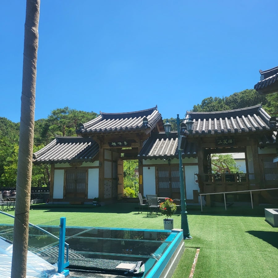 옹정골 사진 2