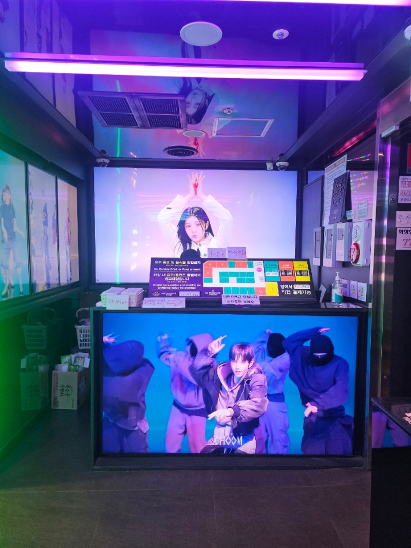 문래 코노 세븐틴코인노래연습장 문래역점 솔직 후기 (새삥이라 좋은데 비쌈) : 네이버 블로그