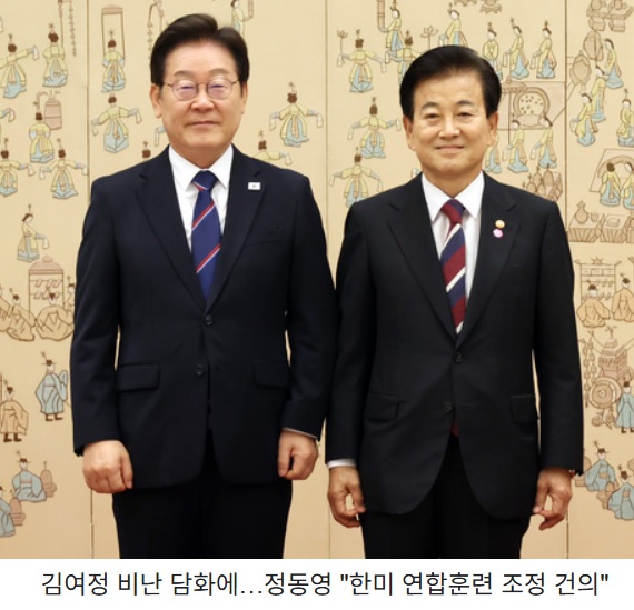 남북경협주 <b>북미대화</b> 남북<b>대화 재개</b> 기대감 동반 강세