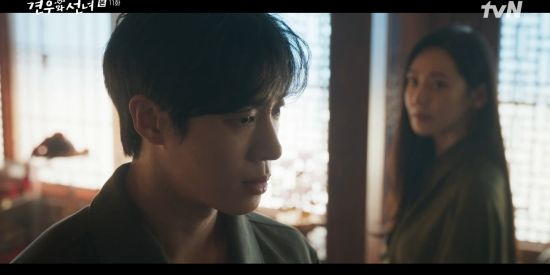 '견우와 선녀' 추영우, 조이현 죽었단 추자현에 