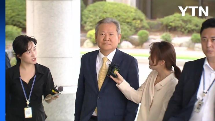 <b>이상민</b> 전 행안부 장관, 오는 31일 <b>구속</b>영장 <b>심사</b> / YTN