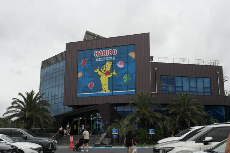  제주 공항근처 카페 제주도 하리보월드카페 피커스, 씽씽씽