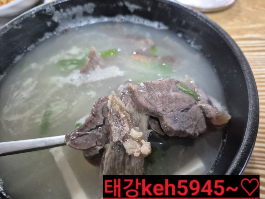 매일축산한우촌식육식당 사진 6