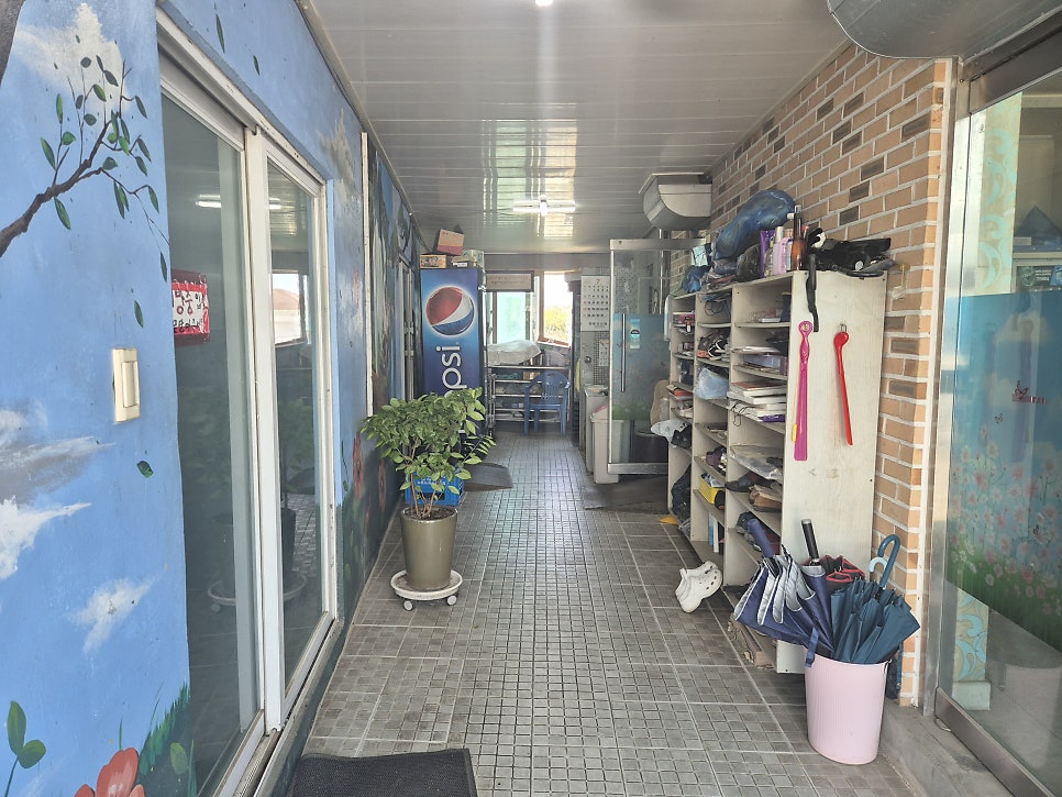 끝내네사랑방 사진 5