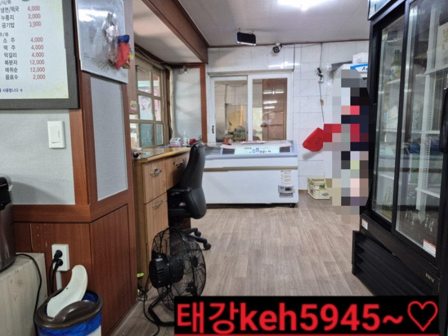 매일축산한우촌식육식당 사진 3