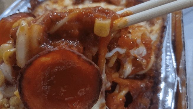  [광주 쌍촌동/서구 맛집] 왕손피자 서구점, 푸짐한 토핑 반반피자 솔직 후기!(상무지구)