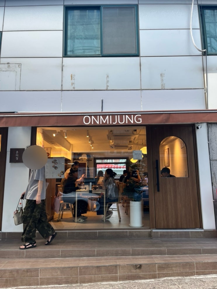  이수역 돈까스 사케동 맛집 <온미정>