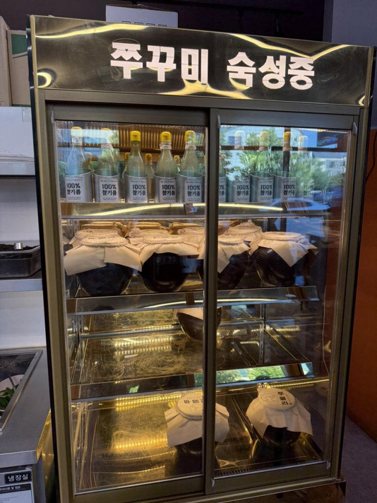  평택 안중 쭈꾸미 맛집, 건강하고 특별한 쭈꾸미집 ‘쭈불리 안중점’