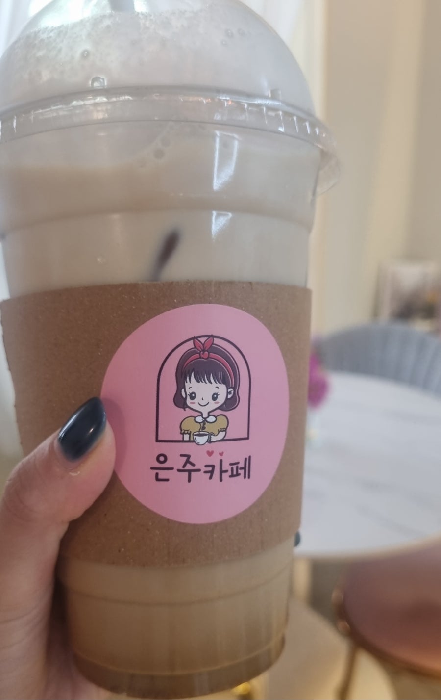 은주카페 사진 5