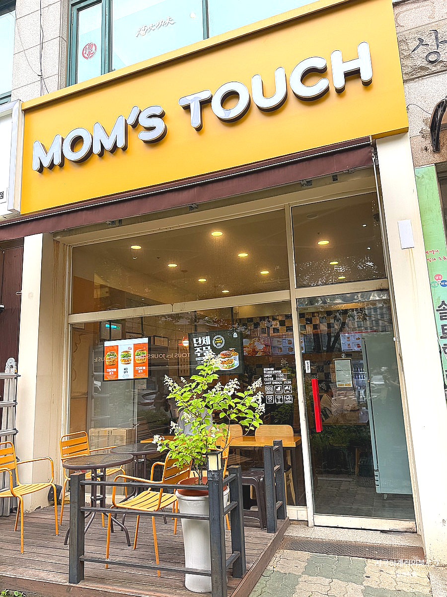 Mamseuteochi Bucheonsangdongjeom photo 2